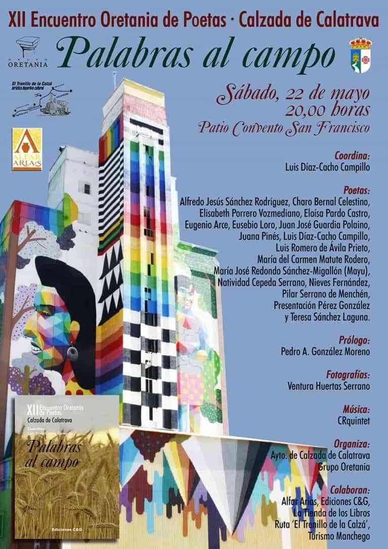 El XII Encuentro Oretania de Poetas tendrá lugar el 22 de mayo en Calzada de Calatrava