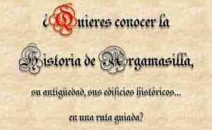 El Ayuntamiento propone visitas guiadas al patrimonio histórico de Argamasilla de Calatrava