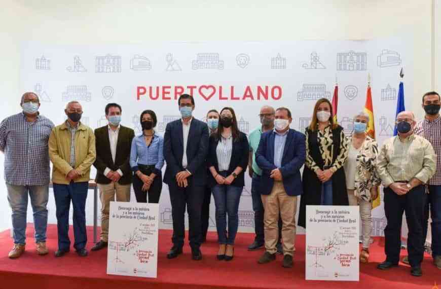 Homenaje a la música y los músicos de la provincia de Ciudad Real el 12 de octubre