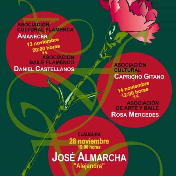 I Muestra Local de Flamenco el 13 y 14 de noviembre en el “Marcelo Grande” de Tomelloso