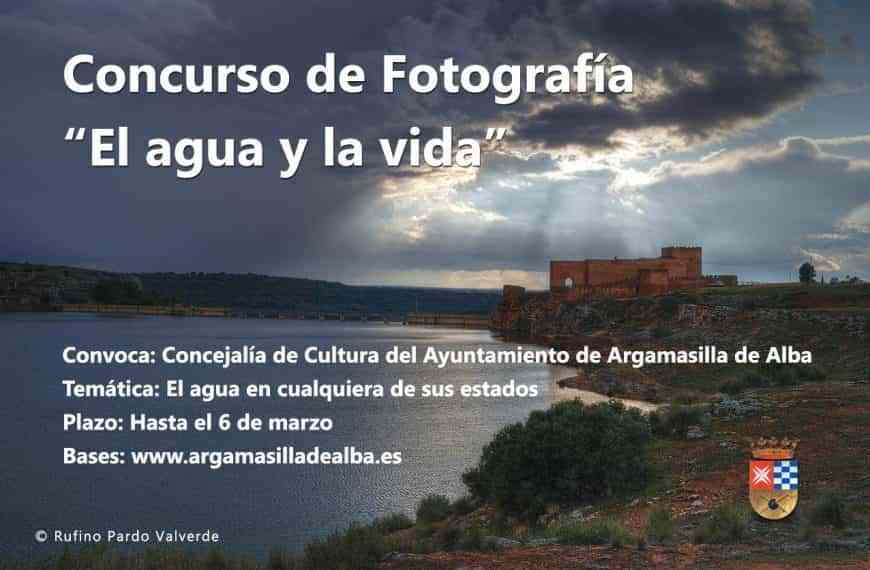 Argamasilla de Alba convoca el concurso de fotografía ‘El agua y la vida’