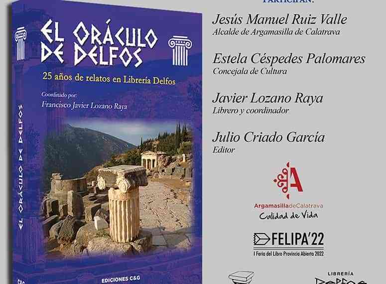 En el Día Internacional del Libro se presenta “El oráculo de Delfos” en Argamasilla de Calatrava