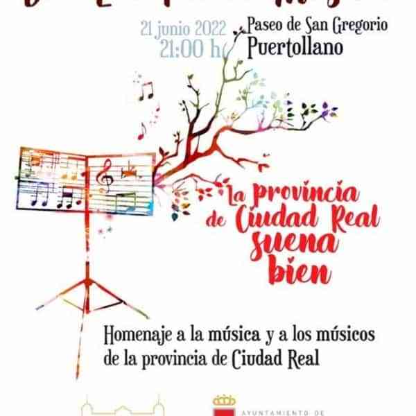 La celebración provincial del Día Europeo de la Música será mañana, 21 de junio, en Puertollano
