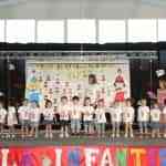 La Escuela Infantil Alba celebra el acto de fin de curso y graduación de los mayores del centro