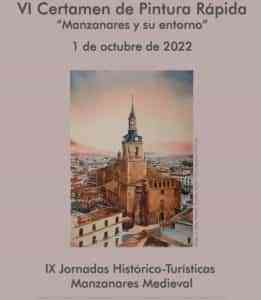 VI Certamen de Pintura Rápida “Manzanares y su entorno” con plazo abierto hasta el próximo 1 de octubre de 2022