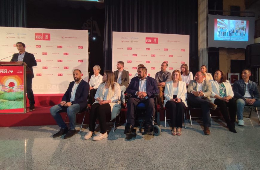 “Trabajo, compromiso y sentido común” definen al equipo con el que Jesús Manuel Ruiz aspira a seguir gobernando en Argamasilla de Calatrava