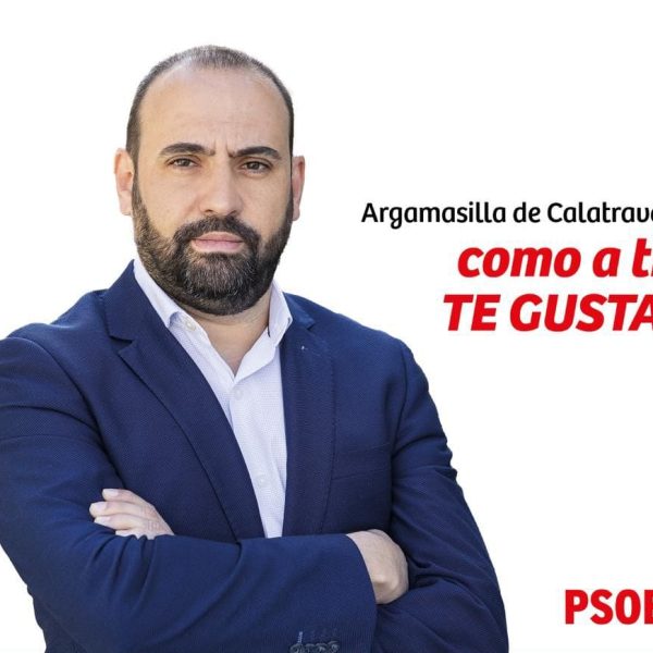 Jesús Ruiz pide a Argamasilla de Calatrava su apoyo mayoritario este domingo para “seguir siendo sinónimo de calidad de vida”