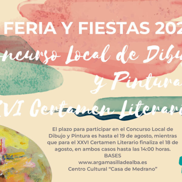 El Ayuntamiento de Argamasilla de Alba convoca el Concurso de Dibujo y Pintura y el Certamen Literario