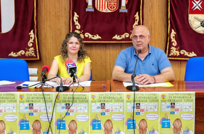 Argamasilla de Alba impulsa el consumo en el pequeño comercio local con una nueva campaña