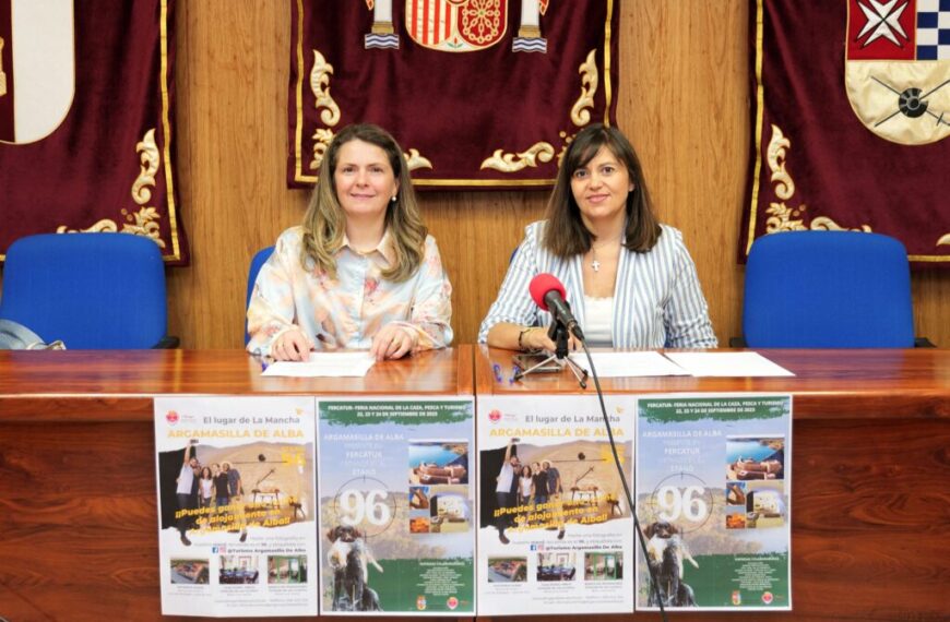 Argamasilla de Alba se promocionaen la Feria Nacional de la Caza, Pesca y Turismo