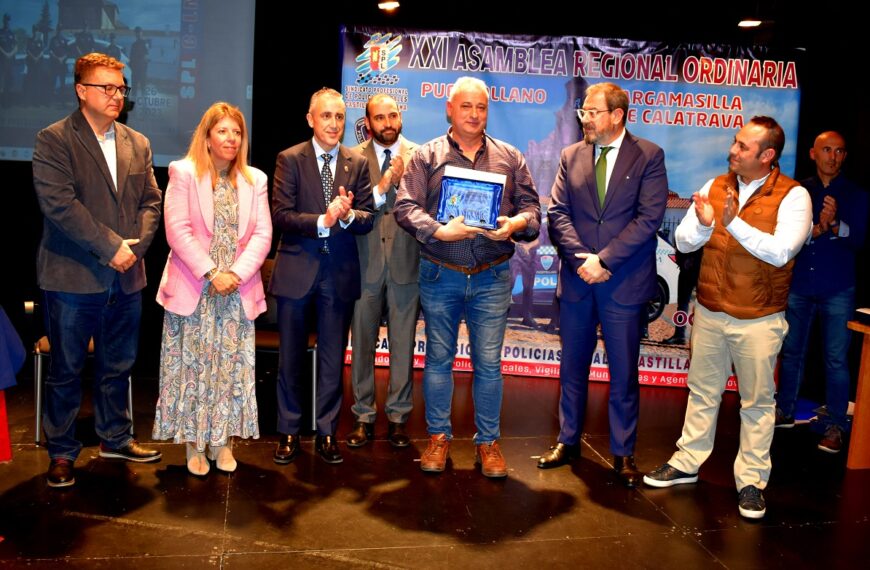 La Asamblea Regional del SPL reconoce la labor de las Fuerzas de Seguridad en beneficio de la ciudadanía según Miguel Ángel Ruiz.