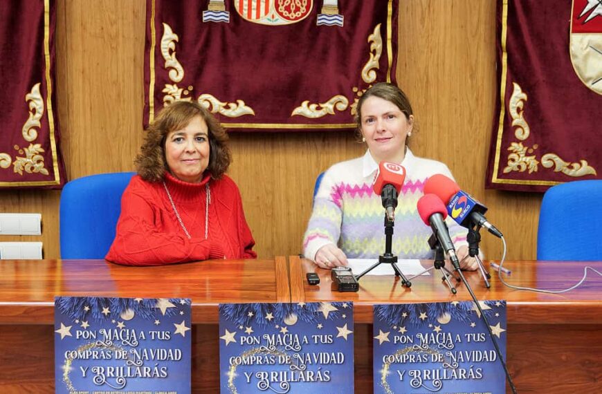 Argamasilla de Alba apuesta por el comercio local en su Campaña Navideña