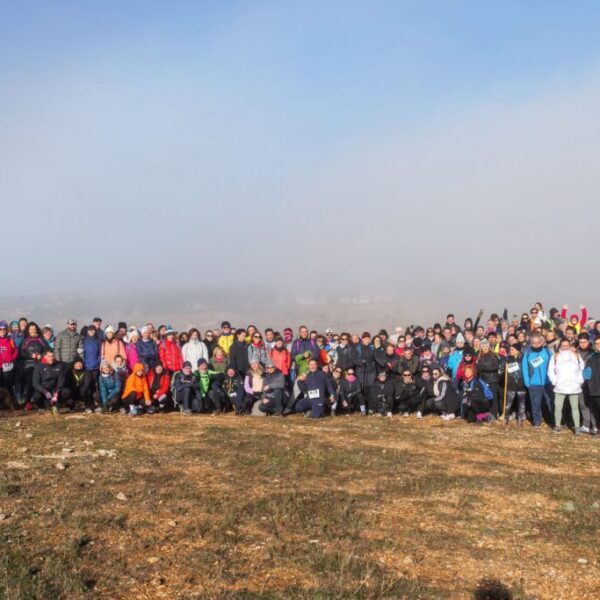 Argamasilla de Alba organiza con éxito el I Trail Castillo de Peñarroya