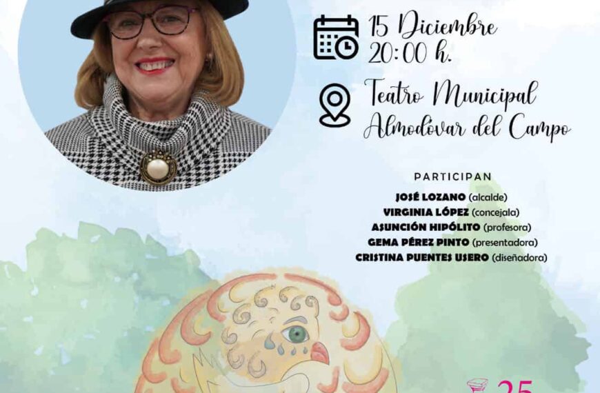 “Purpurina no camina”, de Aurora Rey Aragón, se da a conocer el 15 de diciembre, en el Teatro Municipal de Almodóvar del Campo