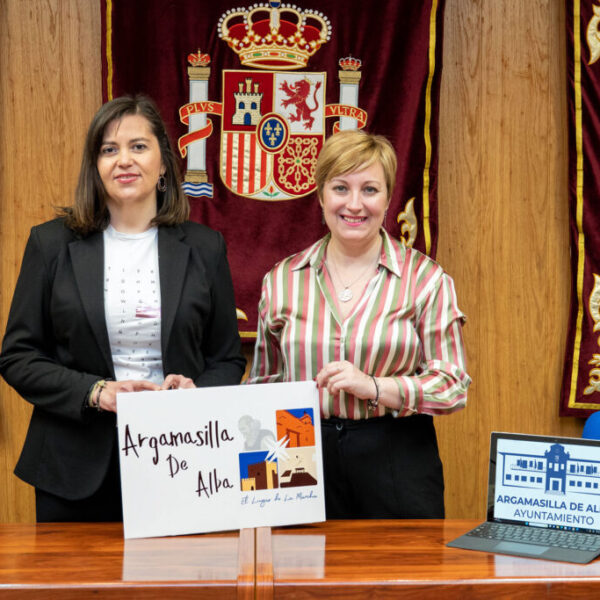 Argamasilla de Alba estrena una imagen corporativa moderna y reconocible