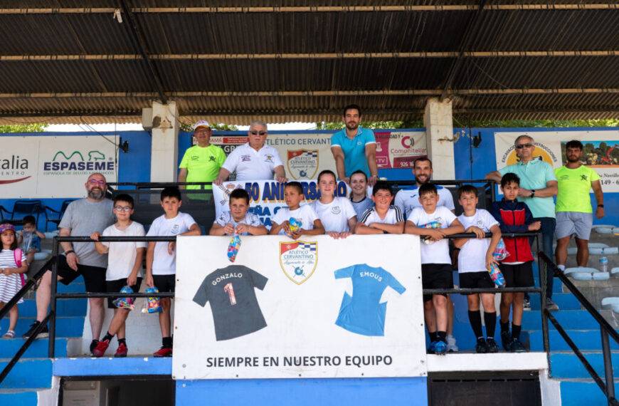 Argamasilla de Alba celebra el Torneo Escolar de Fútbol 7