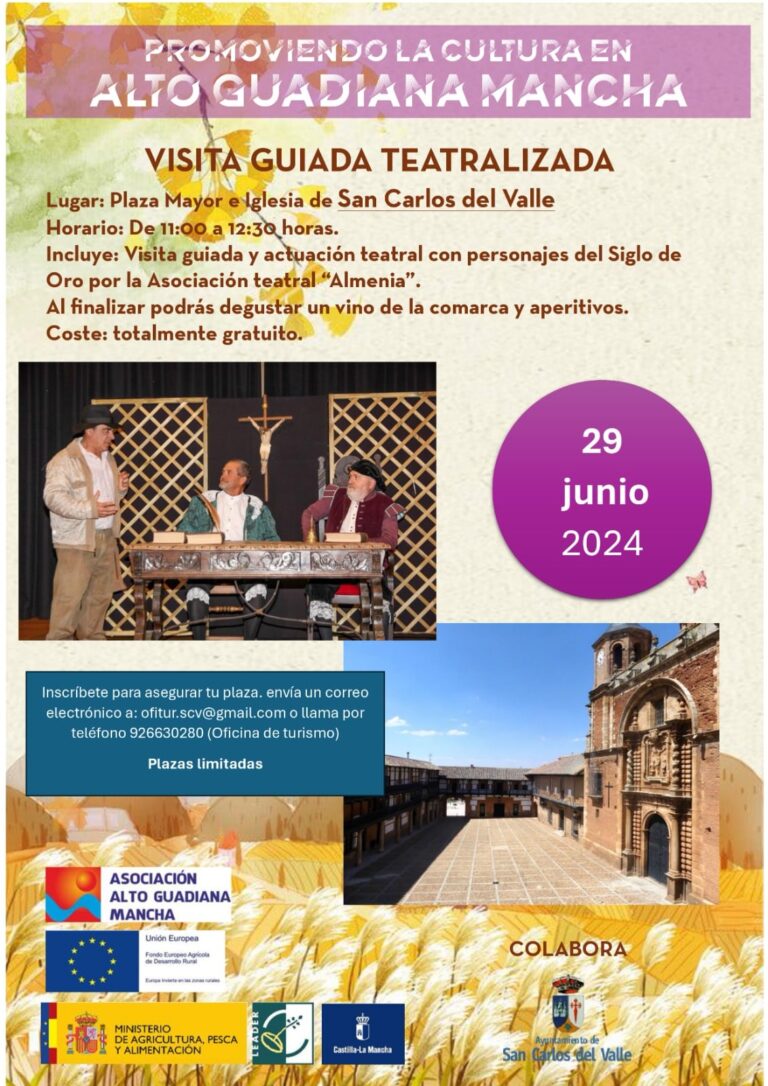 Alto Guadiana Mancha promueve desde junio a noviembre actividades culturales por toda la comarca