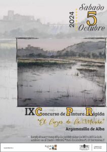 Argamasilla de Alba convoca su IX Concurso de Pintura Rápida ‘El lugar de La Mancha’