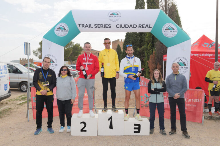 Argamasilla de Alba celebra con éxito la II edición del Trail Castillo de Peñarroya Argamasilla de Alba celebra con éxito la II edición del Trail Castillo de Peñarroya
