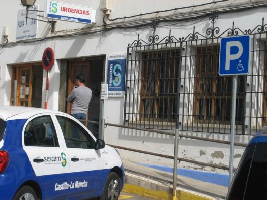 Licitación para el nuevo centro de salud de Argamasilla de Calatrava en Castilla-La Mancha